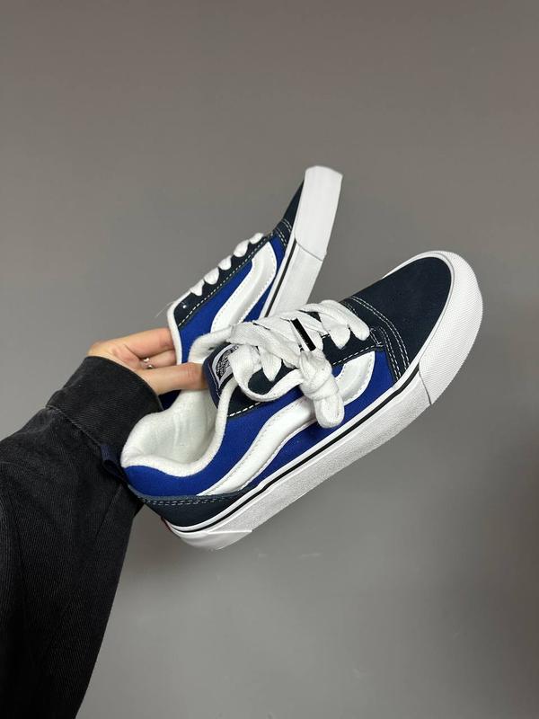 Skool Azul